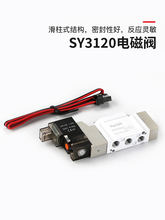 ��X܇���әC�p�x�C���늴��y4V110-06�Љ��_�������CU20-25