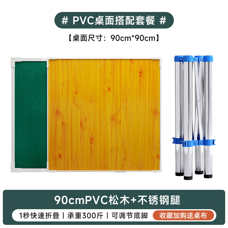 Mesa de mahjong plegable para el hogar, mesa de dormitorio simple multifuncional, mesa de ajedrez y cartas para frotar a mano de doble uso, mesa de mesa de gorrión manual