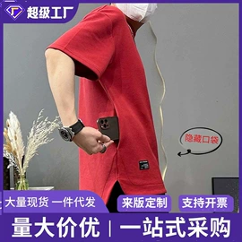 男式牛仔裤;男式休闲裤;男式T恤