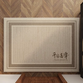 地垫;家用地毯;坐垫椅垫