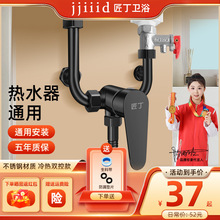 ������ˮ�y늟�ˮ��U���y������^��ԡͨ�Ì�����ͨ�_ �P�����ȫ