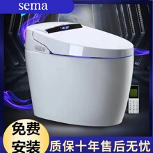 �ձ�ȫ�ԄӾW�tһ�wʽ�����RͰ��������������ʽ�_ˮ�Б��������