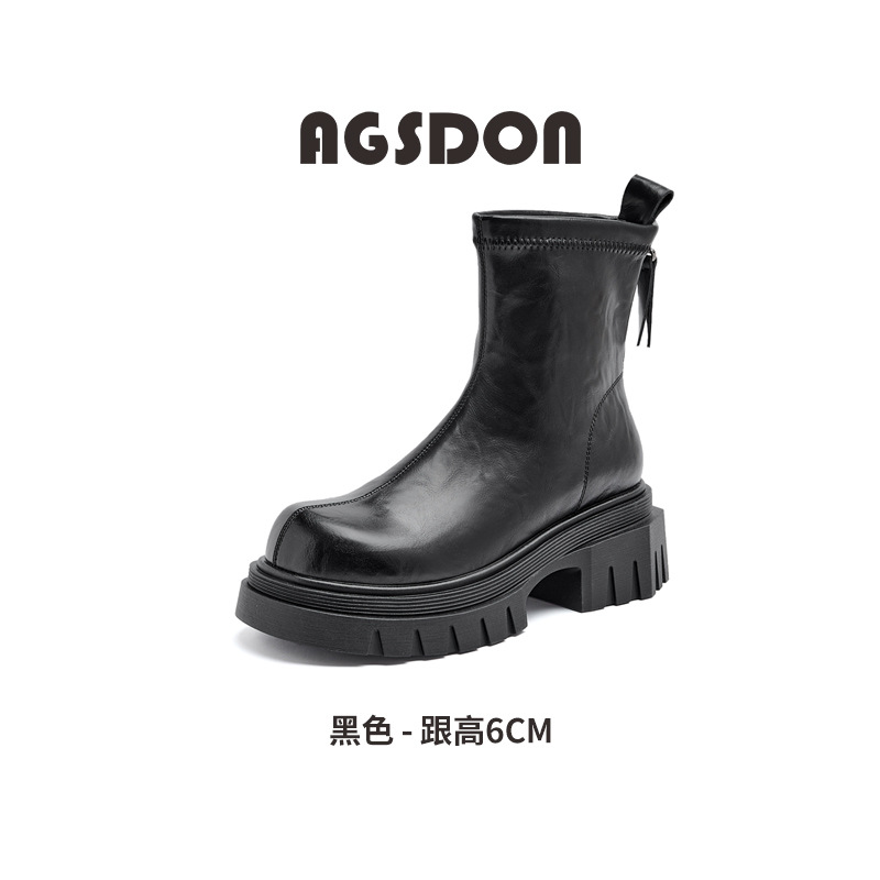 Augusto Lion Brown Martin Boots mujeres 2025 nuevo otoño invierno más vello tubo corto fondo grueso tubo Chelsea botas delgadas