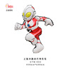 Ultra, boxing Ultraman Tiga, balloon for boys, evening dress, cartoon children's decorations, Superman