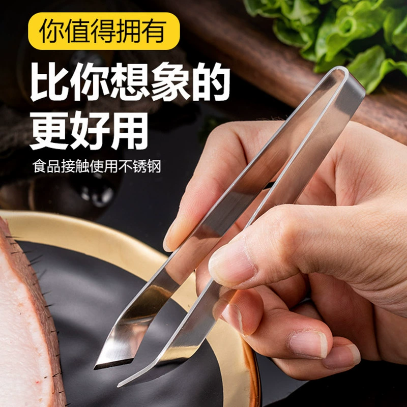 Зажим для удаления волос из нержавеющей стали от производителя, для домашнего использования, для удаления перьев курицы, утки, гуся, многофункциональный для удаления рыбьих костей, рыбьих колючек и волос с животных.