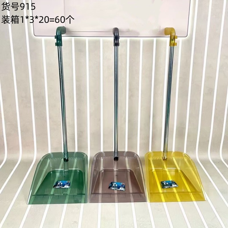 微信图片_202307102009221_副本