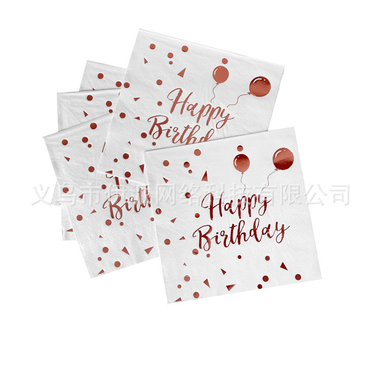 화이트 핫 로즈 골드