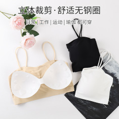 New Product Bust-Band Short Ice Silk Seamless Beauty Back Bra Straps Anti-Slip Off-the-Shoulder Bra for Breathable and Discreet Support