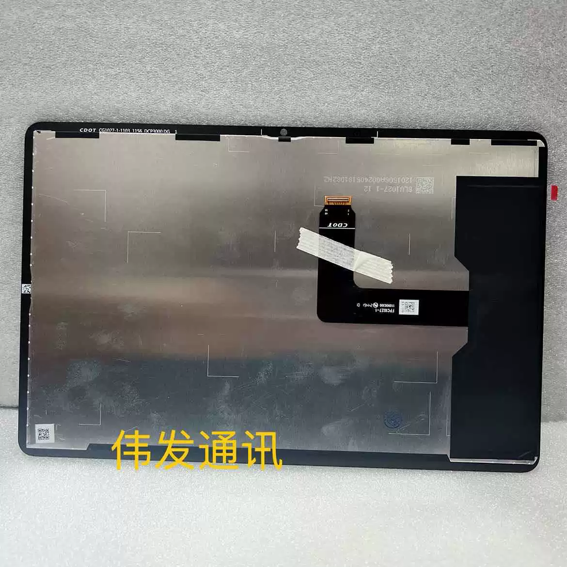 Подходит для сборки LCD экрана планшета Huawei MatePad SE11AGS6 встроенный дисплей iPad LCD сенсорного экрана