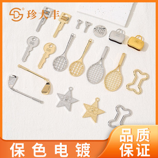 ���Q�W����耳׿�miuϵ������������ �Ͻ�diyë�����Ʒ���