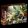Lawde's jungle chariot