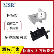 MSR���Ͳ����20/30/40/45�ͲĲ���м�DIY���֧�� Դͷ����ֱ��