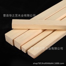 ��ľ��ľľ��ԭ�����l��ӆDIY�ֹ������ǒ������ľ��������L�l