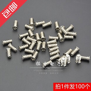 �S���b�CDIY���C�Դ�L�ȹ��Ӳ�P�����ݽz ̨ʽ��X�C���ݽz���b