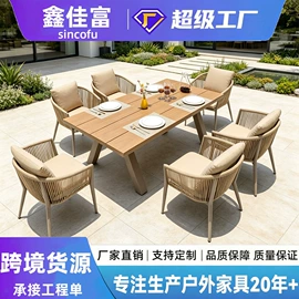 成套餐桌椅;酒吧/KTV家具;卡座