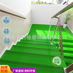 PVC楼梯踏步耐磨防滑垫条整体幼儿园塑胶地板台阶贴铺楼梯的地胶-阿里巴巴