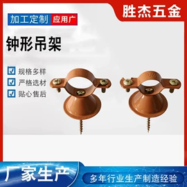 其他五金工具;通用五金配件;换热器