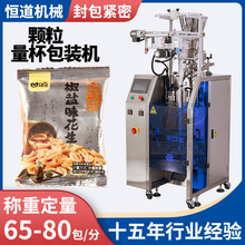 ���b�����ʰ��b�C �Q��&zwnj;&zwnj;���ӳ�؛�������b�C �Թ��w�����b�C