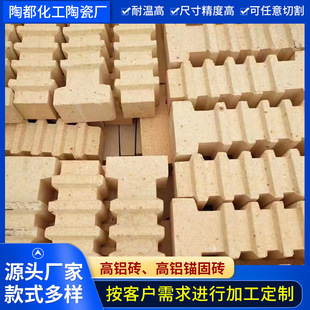 ���X�u�����X�^�̴u