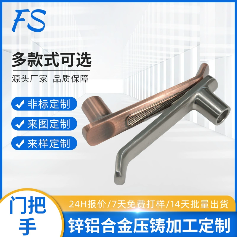 Крытый деревянный дверной замок из нержавеющей стали 304, бесшумный дверной замок для спальни, универсальная дверная ручка, замок для дверной ручки из цельного дерева