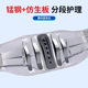 Mesh Medical Grade Belt Lumbar Disc Lumbar Tray Lumbar Muscle Swine Upgraded Lumbar Tray for Men and Women