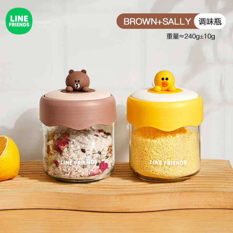 Linefriups調味料缶家庭用セット調味料瓶キッチン収納ケース塩缶分注調味料ケース|undefined
