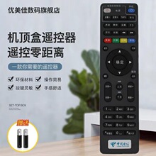 �m����Ї����ͨ���SE900/E900-S/E910V10C/E8205�C픺��b����