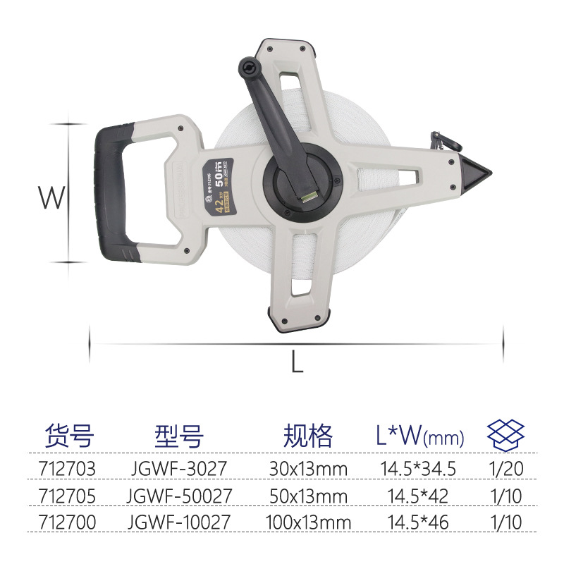 长城 100米皮尺50米加厚纤维皮卷尺防水耐磨尼龙覆膜30m百米尺 30