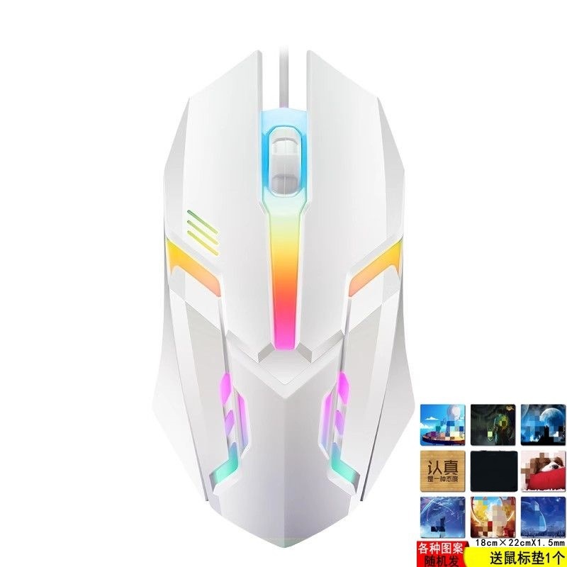 Yushuo / USB cable mouse oficina juegos caseros escritorio computadora portátil plug and play mouse de negocios