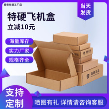 ӲţƤf⼈бӲEwCЃ·bbwC