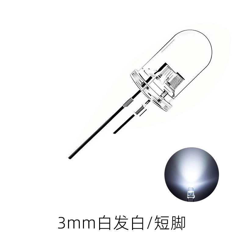 高光効率f 3mm電球LED表示灯看板パッチLED発光ダイオード直挿式f 3mm電球|undefined