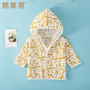 Children's Sunscreen Clothing Girls' Summer Thin Pure Cotton Gauze Baby's Skin Clothes Men's Hooded Sleeve Western Style Coat