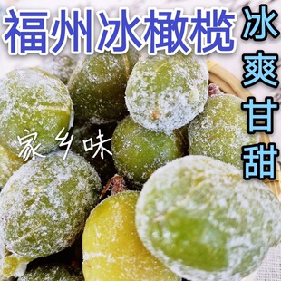 ���ݱ��ϙ�����ϙ���ζ�������ϙ����r�ļ���ˬ���𸣽��}���خa