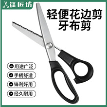 �羳�ÿp��߅����5mm���P䓲��˼����i߅�����ֹ�����X�ͷ�߅