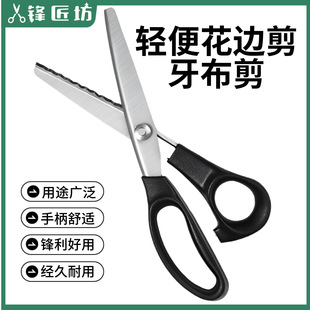 �羳�ÿp��߅����5mm���P䓲��˼����i߅�����ֹ�����X�ͷ�߅