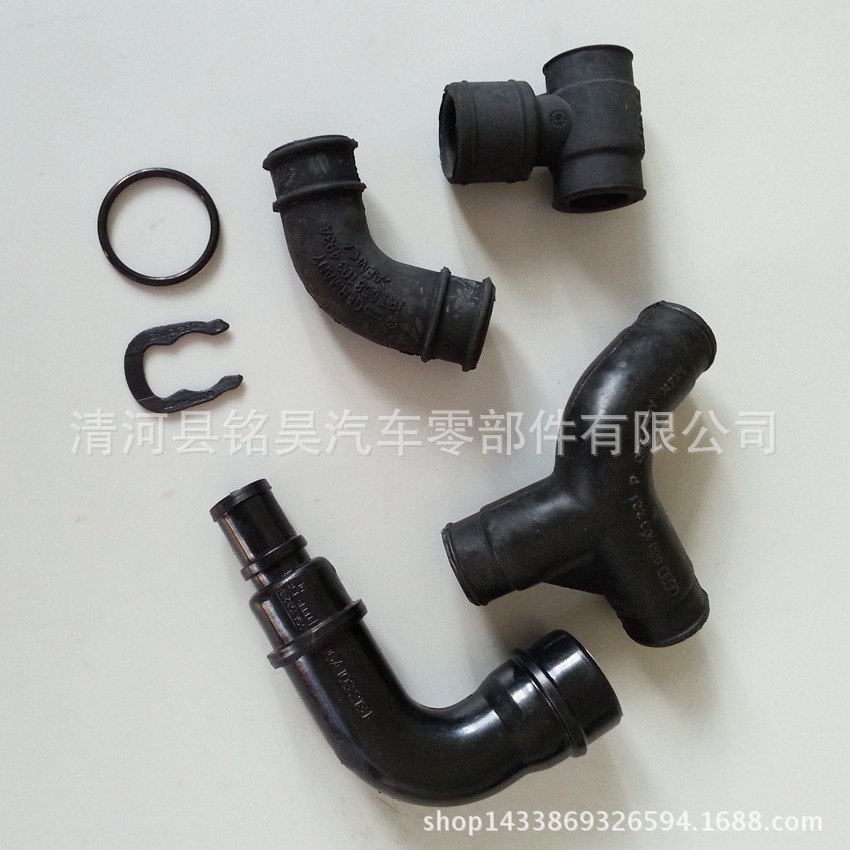 06A103221AH 06A103213AF 058103493A 06B103221P 035103245