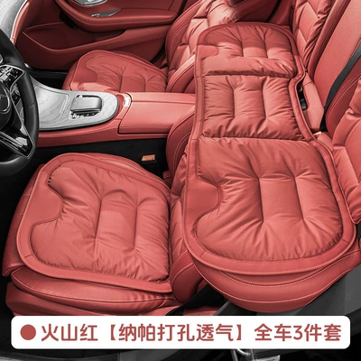 Car Seat Cushion Thickened Anti-Slip | Seat cushion, seat cover - volcano-red-napa-perforated-breathable-cushion-3-piece-set