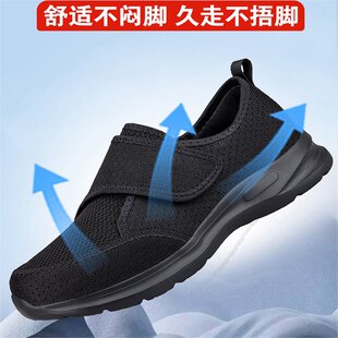 �����������_����ЬŮ����ЬĴָ�ⷭ���_������Ь����ܛ��������