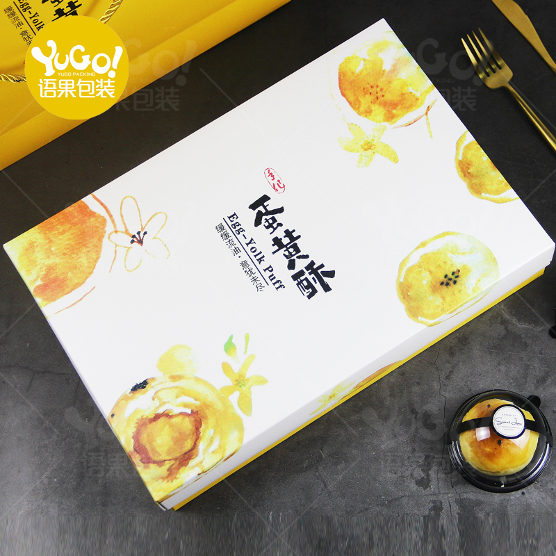 Caja de embalaje de huevo, 6 cápsulas, caja de regalo, 8 cápsulas, 80g, bolsa creativa, caja de embalaje de horneado