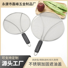 ���R�d���偷��R�;W�w���P������w���Ǽӹ̷��ͱ��wTPR�ֱ�