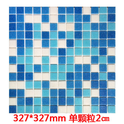 20 빛 3 색 블루 + 화이트