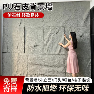 PUʯƤ�������T�^�p�|pu��ʯ���b����Ģ��ʯ�Ļ�ʯ�⠝ʯ��