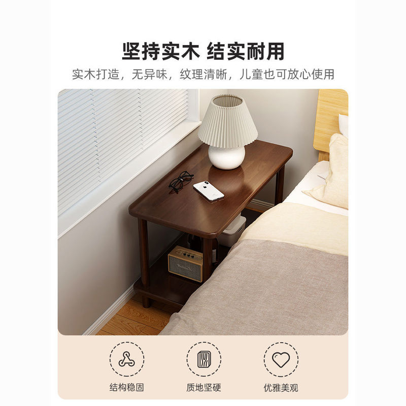 简约床头柜客厅小桌子沙发边几茶几卧室床头桌简易出租屋家用饭桌|undefined