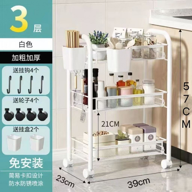 Baño de acero inoxidable carro de almacenamiento estante de almacenamiento tipo piso estante de almacenamiento multicapa de cocina estratificado gabinete de almacenamiento