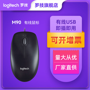�_��M90�о����̨ʽ�Pӛ����X�����k���Α���X������lm110