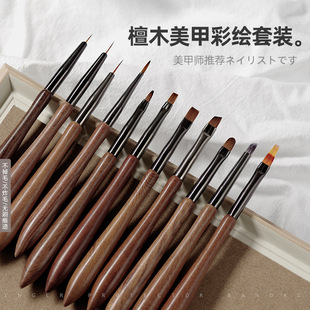 ����̴ľ�U��ʽ�P���b���L�����P���܈A�^�P��ʽ�f�ܹP���Ӵ����P