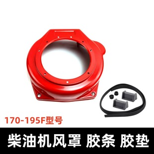 �L����Ͱl늙C΢���C���P�L����173F178F186F188F192F���L���z�l
