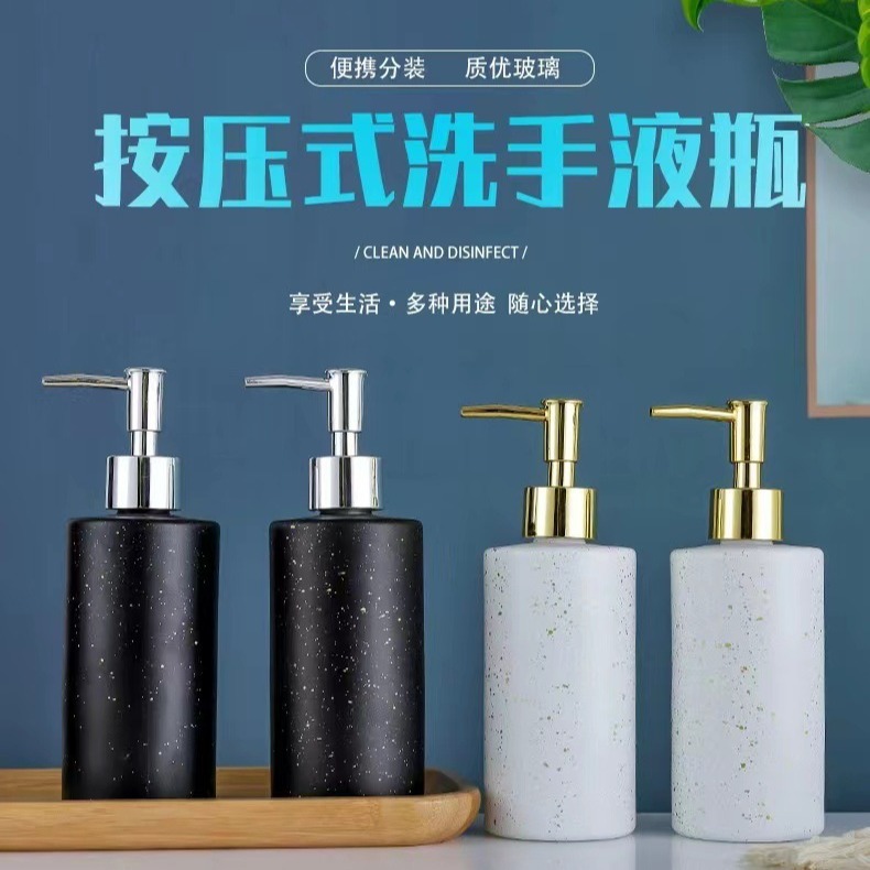 350ml oro imitación de vidrio cerámico prensado desinfectante de manos envasado artículos de higiene champú botella de gel de baño mayorista