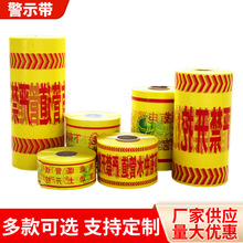 ��ʾ������ȼ��ܵ������| ��ˮ�ԁ�ˮ�ܾ��䎧 ����ʾۙ��