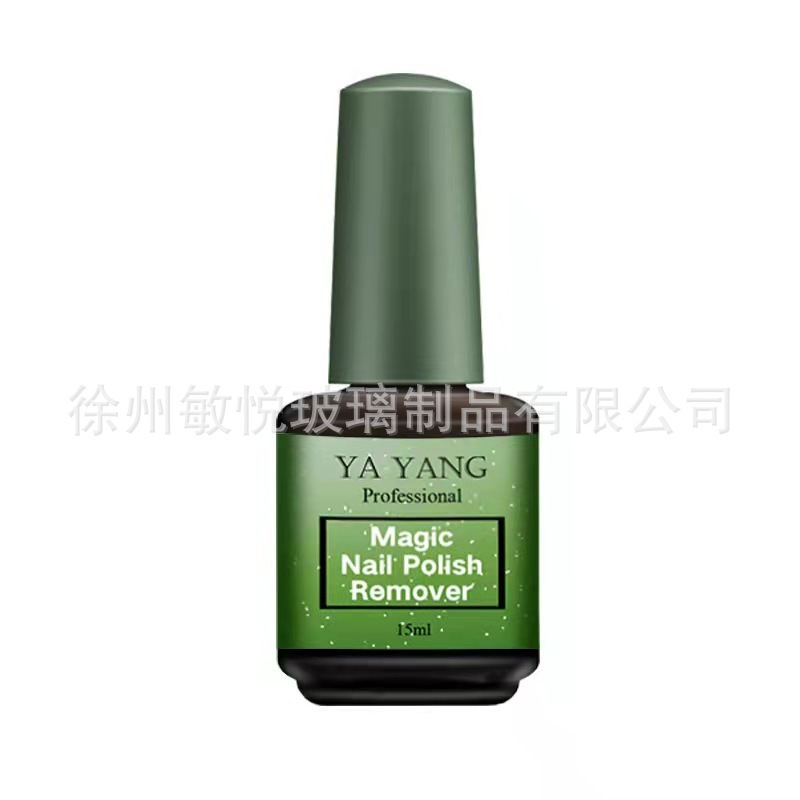 现货15ml茶色甲油胶玻璃瓶 底胶封层分装空瓶 黑色 指甲油瓶|undefined